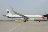 A320_China_Eastern_first_Chinese_assembled_Sharklets