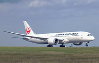 JAL_HK_rotate