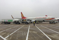 Hainan Airlines