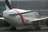 Emirates_777300_tail