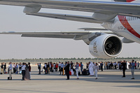 DAS_emirates_shadows