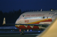 Comac_ARJ21_close