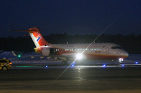 Comac_ARJ21_taxi