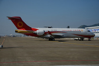 Zhuhai_ARJ21_KP