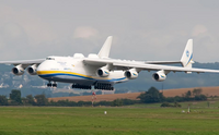 AN225_1