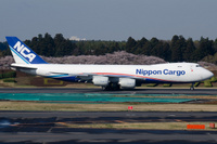 Nippon Cargo Airlines ( NCA )