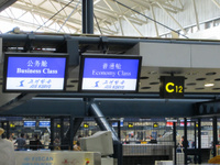 Air Koryo check-in