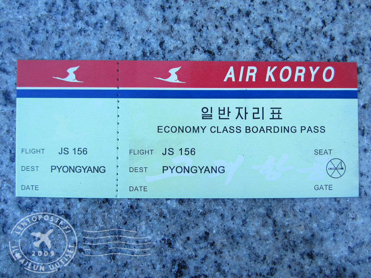 Air Koryo tarkistuskortti