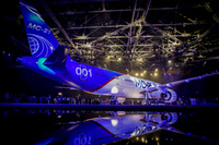 a_2_{s_4_"NAME";s_13_"MC-21 rollout";s_5_"DESCR";s_13_"MC-21 roll