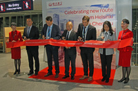 Sichuan_ribbon_cut