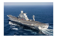 Indian_carrier