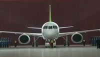 Comac_C919_rollout