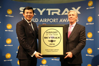 Skytrax_Changi_2016