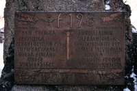 F19_muistomerkki_2_Ilmavoimat